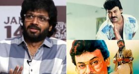 Anil Ravipudi - Chiranjeevi: మూవీ స్టోరీ లీక్.. వింటేజ్ మెగాస్టార్ ను దింపనున్న అనిల్..!