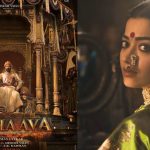 Chhaava in Telugu : తెలుగులోకి వచ్చేస్తున్న బ్లాక్ బస్టర్ ఛావా… రిలీజ్ డేట్ ఎప్పుడంటే..?