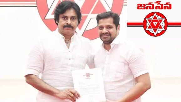 Janasena: బన్నీ వాసుకు జనసేన కీలక బాధ్యతలు… ఆవిర్భావ దినోత్సవం నేపథ్యంలో నిర్ణయం..!