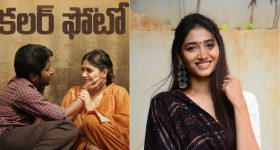 Satyabhama Today Episode : బాధలోంచి బయటకు రాలేని క్రిష్.. మహాదేవయ్య మనసు మార్చుకుంటాడా..?