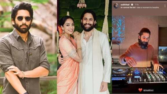 Shobhita dhulipala: నాగచైతన్య హిడెన్ టాలెంట్ బయటపెట్టిన శోభిత.. గ్రేట్ కదా..!