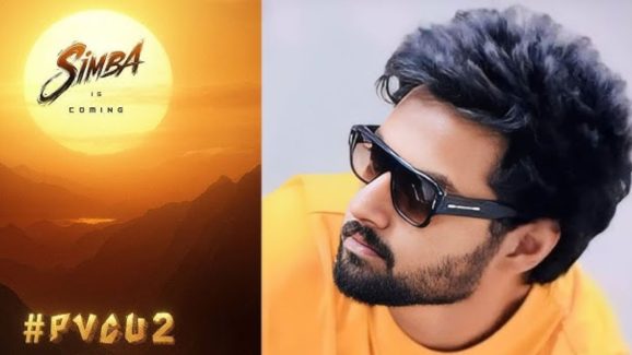 Mokshagna: బాలయ్య ఫ్యాన్స్ కి నిరాశ తప్పదా.. మోక్షజ్ఞ ఎంట్రీ ఇప్పట్లో లేనట్లేనా..?