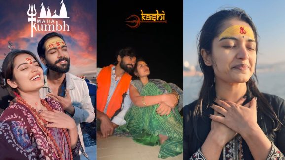 Priyanka Jain : పిచ్చి పరాకాష్టకు చేరింది భయ్యా… కుంభమేళలో ప్రియాంక పుణ్యస్నానంపై ట్రోల్స్