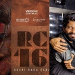 Ram Charan: అత్యంత కఠినమైన సాహసానికి సిద్ధమవుతున్న గ్లోబల్ స్టార్.. ఇంత పిచ్చేంటి గురూ..?
