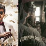 Pattudala: పట్టు తప్పిన ‘పట్టుదల’..50 శాతం లాస్ తప్పదా..?