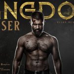 VD 12 Teaser: ఎన్టీఆర్ వాయిస్ తో రౌడీ హీరో సినిమా టీజర్.. కొత్తగా ట్రై చేస్తున్న విజయ్ దేవరకొండ..!