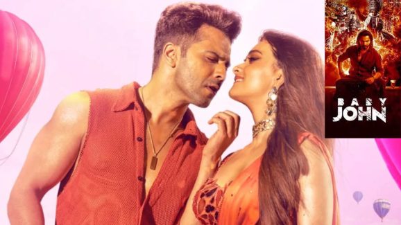 Bollywood: అప్పుడే ఓటీటీలోకి వచ్చేసిన కీర్తి సురేష్ మూవీ.. ఎలా ఉందంటే..?