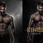 Kingdom YouTube Teaser: విడుదలకు ముందే సెన్సేషన్.. యూట్యూబ్ లో సరికొత్త రికార్డ్..!
