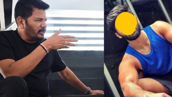 S.Shankar: గేమ్ ఛేంజర్ ఫ్లాప్.. ఆ హీరోపై దృష్టి పెట్టిన శంకర్..?