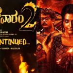 Payal Rajput: మంగళవారం 2 పై ట్విస్ట్ ఇచ్చిన పాయల్.. దర్శకుడికి శుభాకాంక్షలు చెబుతూ ట్వీట్..!