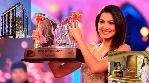 Bigg Boss: ఏకంగా 3 ఖరీదైన ఫ్లాట్స్ కొన్న బిగ్ బాస్ బ్యూటీ.. ఎన్ని కోట్లంటే..?
