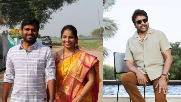 Anil ravipudi: సొంతూరులో గృహప్రవేశానికి ముహూర్తం ఫిక్స్.. అటు పై మెగా ఫ్యాన్స్ కి గుడ్ న్యూస్..!