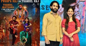 Walking After Eating: తిన్న తర్వాత 15 నిమిషాలు నడిస్తే.. మతిపోయే లాభాలు