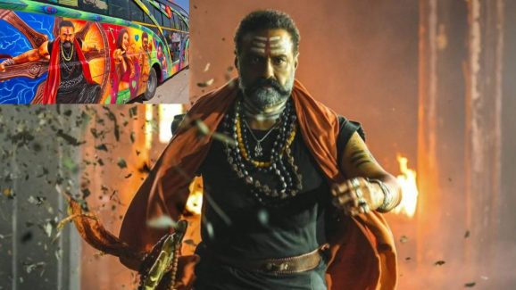 Balakrishna: బెంగాల్ లో బాలయ్య క్రేజ్.. ఆ స్టార్ హీరోలు కూడా దిగదుడుపే..!