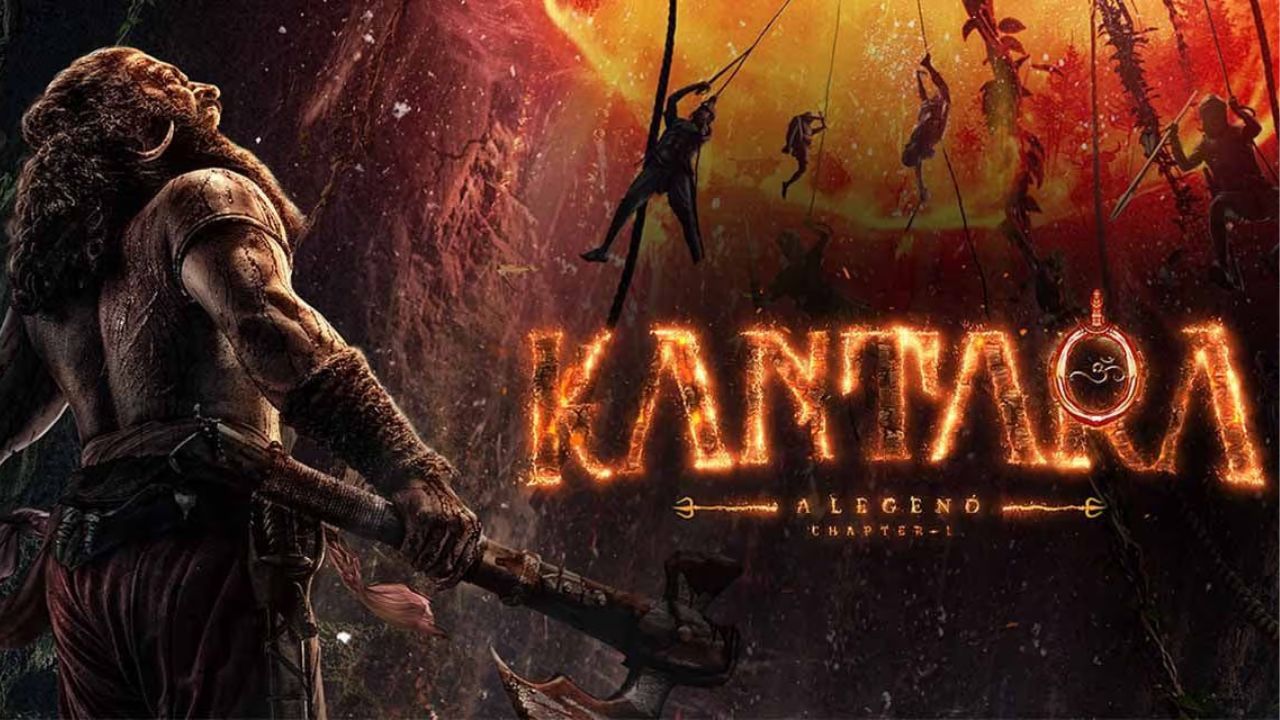 Kantara Chapter 1: ఆస్కార్ బరిలో కాంతర.. వర్కౌట్ అవుతుందా..?
