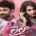 Disaster Laila : ‘ఏ’ సర్టిఫికెటే కొంప ముంచిందా..? కాస్త ఆలోచించాల్సింది విశ్వక్