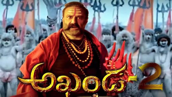Akhanda 2: బాలయ్య సినీ కెరియర్ లోనే భారీ బడ్జెట్.. ఎన్ని కోట్లంటే?