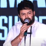 SS.Thaman: నమ్మిన వాళ్లే మోసం చేశారు.. తమన్ ఎమోషనల్ కామెంట్స్..!