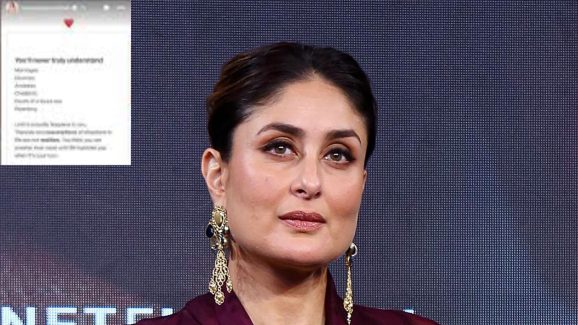 Kareena Kapoor: ఎంతటి వారైనా మెడలు వంచాల్సిందే.. కరీనాకపూర్ షాకింగ్ పోస్ట్ వైరల్..!