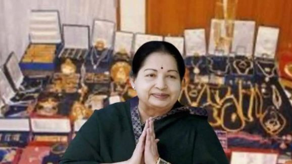 Jayalalitha Assets: ప్రభుత్వానికి జయలలిత ఆస్తులు.. ఏమేమి అప్పగిస్తున్నారో తెలుసా.?