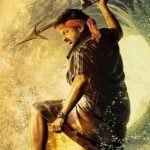 Chiranjeevi: మళ్లీ ఆ డైరెక్టర్ తో చిరు సినిమా.. ఈసారి అదే టార్గెట్..!