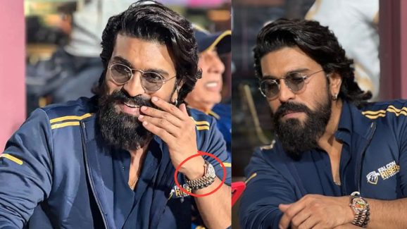 Ram Charan: స్పెషల్ అట్రాక్షన్ గా నిలిచిన చెర్రీ వాచ్.. ధర కూడా ప్రత్యేకమేనండోయ్..!