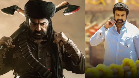 Daaku Maharaj: ఆశ్చర్యపరుస్తున్న క్లోజింగ్ కలెక్షన్స్.. అన్ని కోట్లు నష్టమా..?