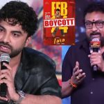 VishwakSen: #బాయికాట్ లైలా.. పృథ్వీ మాటలపై స్పందించిన హీరో విశ్వక్ సేన్..!