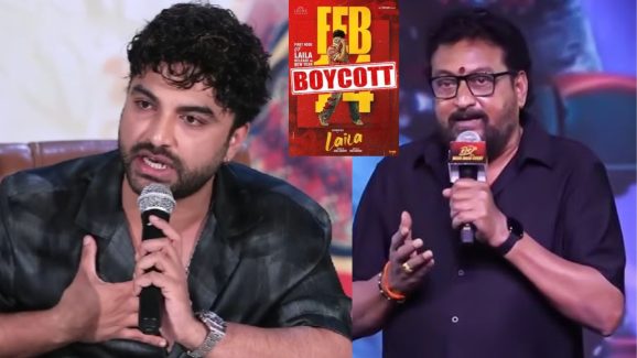 VishwakSen: #బాయికాట్ లైలా.. పృథ్వీ మాటలపై స్పందించిన హీరో విశ్వక్ సేన్..!