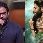 Thandel Pre Release Event: బ్లాక్ బస్టర్ సినిమాలకి చైతూని రిఫరెన్స్ గా తీసుకున్న సందీప్.. ఏ విషయంలో తెలిస్తే ఆశ్చర్యపోతారు..!