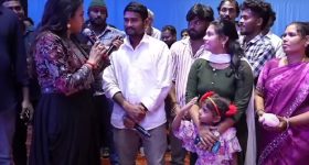 Thandel Pre Release Event : అది మా స్టోరీ.. మేమే నటిస్తాం... ఈవెంట్ లో రియల్ తండేల్..!