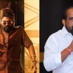 Pushpa 2: పుష్ప-2 పై ఏపీ మంత్రి సంచలన వ్యాఖ్యలు.. తీయకండి అంటూ..?