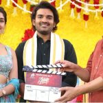 KA11: కిరణ్ అబ్బవరం కొత్త మూవీ.. ఘనంగా పూజా కార్యక్రమాలు మొదలు..!