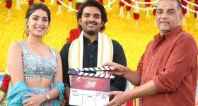 KA11: కిరణ్ అబ్బవరం కొత్త మూవీ.. ఘనంగా పూజా కార్యక్రమాలు మొదలు..!