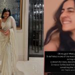 Niharika: గుడ్ న్యూస్ చెప్పిన మెగా డాటర్.. మైలురాయి అంటూ పోస్ట్..!