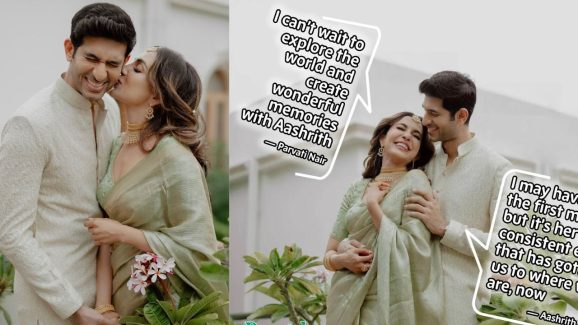 Parvati Nair: ఎంగేజ్మెంట్ చేసుకున్న ప్రముఖ హీరోయిన్.. వరుడు ఎవరంటే..?