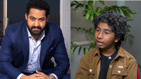 Master Bhanu Prakash: జూ.ఎన్టీఆర్ గురించి ఒక్క మాటలో గూస్ బంప్స్ తెప్పించిన కే.జీ.ఎఫ్ చైల్డ్ ఆర్టిస్ట్..!