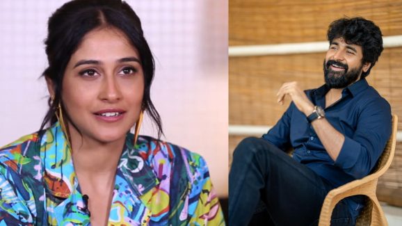 Regina cassandra: శివ కార్తికేయన్ పై రెజీనా ఊహించని కామెంట్స్.. ఏమన్నదంటే..?