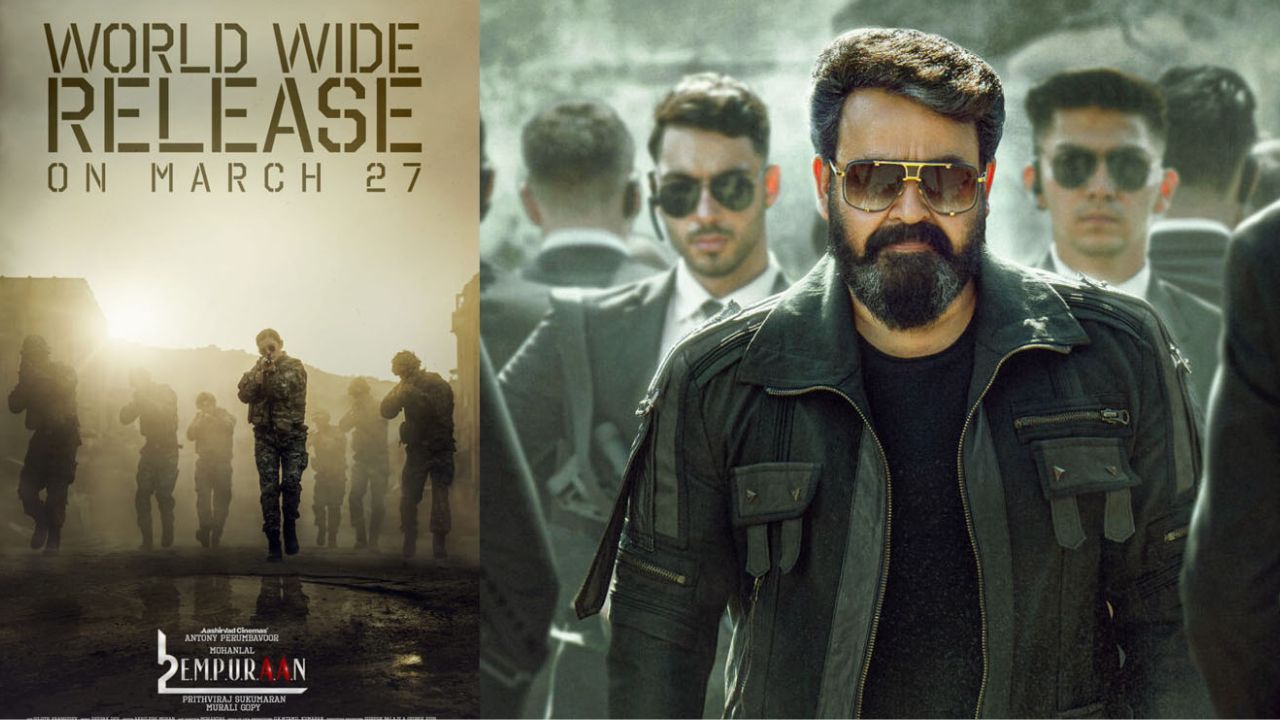 Mohan Lal L2: రిలీజ్ కు ముందే అరుదైన రికార్డు.. మలయాళ సినీ చరిత్రలోనే..?