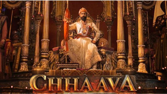 Chhaava 3Days Collections: 3రోజుల్లోనే రూ.100 కోట్లు క్రాస్.. గట్టిగా ఊపిరి పీల్చుకుంటున్న బాలీవుడ్..!