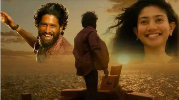 Thandel: రెమ్యూనరేషన్ విషయంలో గ్రేట్ అనిపించిన చైతూ..!