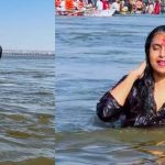 Actress : కుంభమేళాలో కాంట్రవర్సీ క్వీన్ పవిత్ర స్నానం.. నీలో ఈ యాంగిల్ కూడా ఉందా అంటూ కామెంట్స్