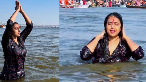 Actress : కుంభమేళాలో కాంట్రవర్సీ క్వీన్ పవిత్ర స్నానం.. నీలో ఈ యాంగిల్ కూడా ఉందా అంటూ కామెంట్స్