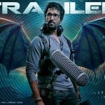 Shabdham Trailer: ఆది పినిశెట్టి శబ్దం ట్రైలర్.. భయంతో ప్యాంట్‌లు తడిచిపోయేలా ఉందిగా