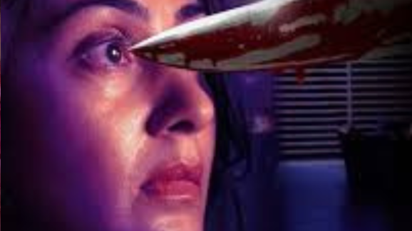 Horror Movie OTT : ఊహకందని ట్విస్టులతో హారర్ మూవీ.. హత్య వెనకున్న మిస్టరీ..?