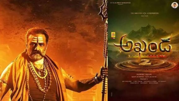 Akhanda 2 : ‘అఖండ 2’ నుంచి బిగ్ సర్ ప్రైజ్.. ఆరోజే ఫస్ట్ లుక్ రిలీజ్…!