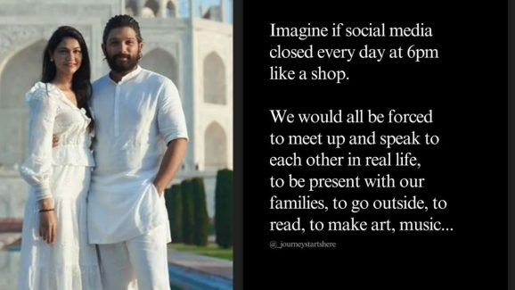 Allu Sneha Reddy: అల్లు అర్జున్ పై ట్రోల్స్.. స్నేహారెడ్డి ఆవేదన.. పోస్ట్ వైరల్