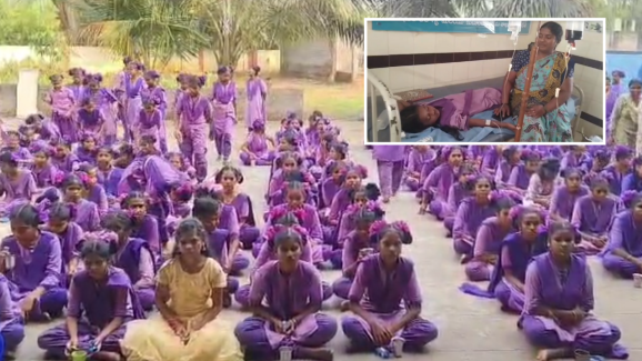 Students hospitalised : అనారోగ్యానికి గురైన కేజీబీవీ విద్యార్థులు – పాఠశాలలకు వైద్యుల సూచనలు