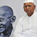 Modi Comments : దిల్లీ ఎన్నికల్లో ఆప్ ఓటమి – అన్నా హజారేకు ఇన్నాళ్లకు ఊరట : మోదీ