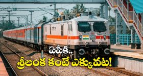 Viswak Sen : ఇలా అయితే కష్టం విశ్వక్... స్టైల్ మార్చాల్సిన టైం వచ్చేసింది..